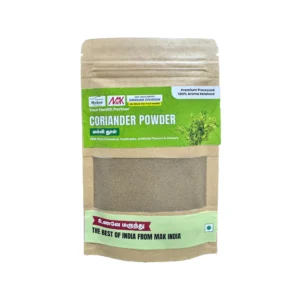 Coriander Powder