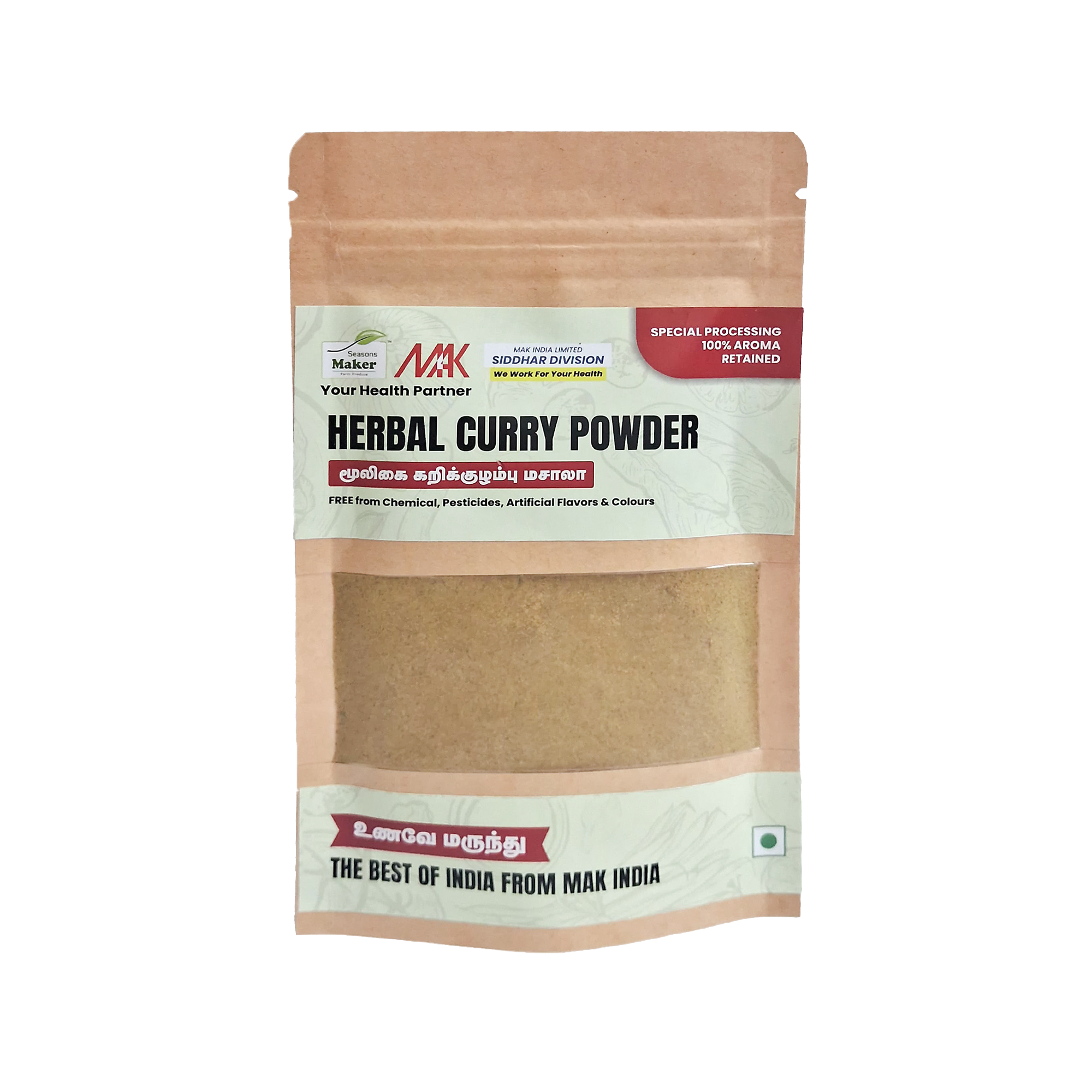 Herbal Curry Powder