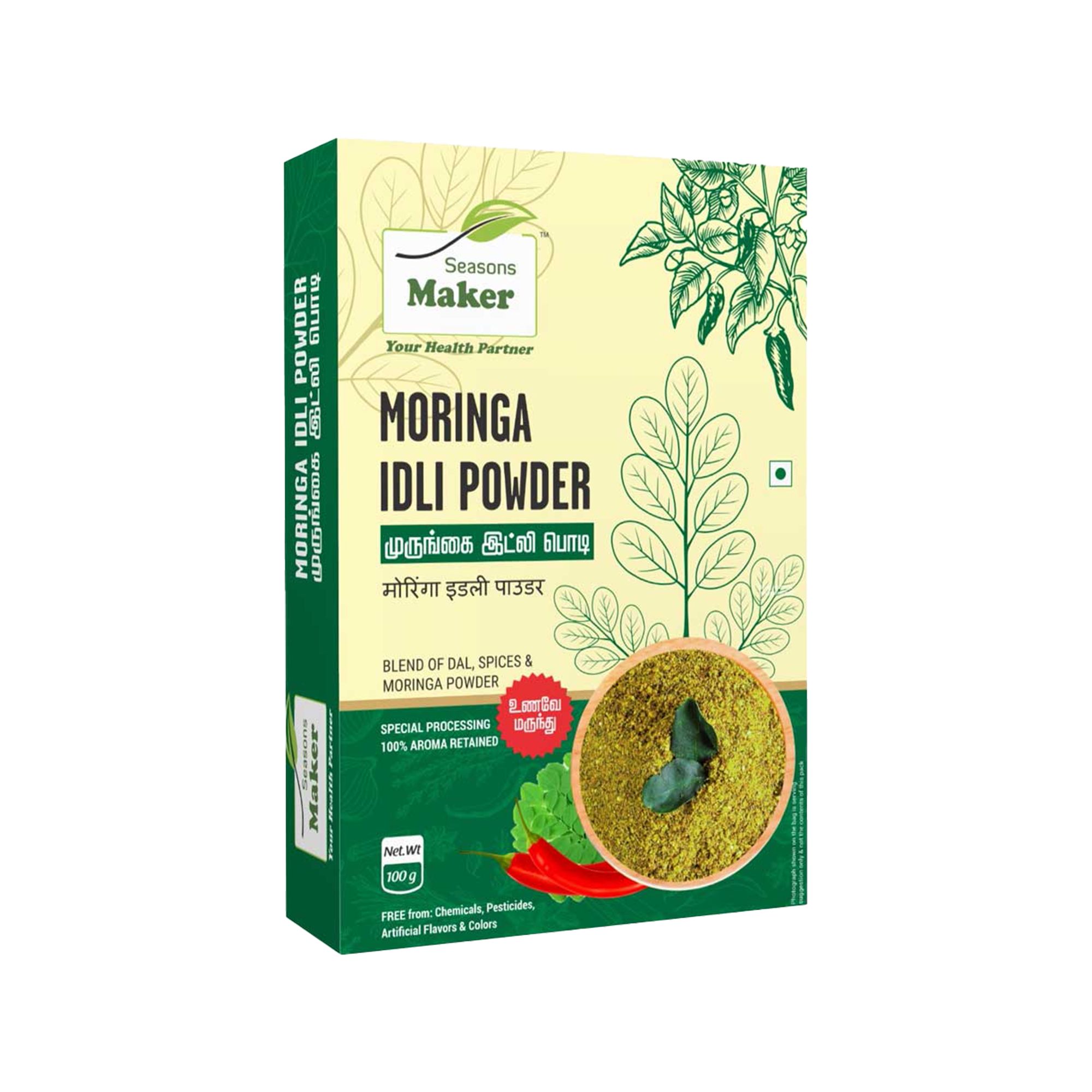 Moringa Idly Powder 100g