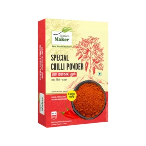Special Chilli Powder