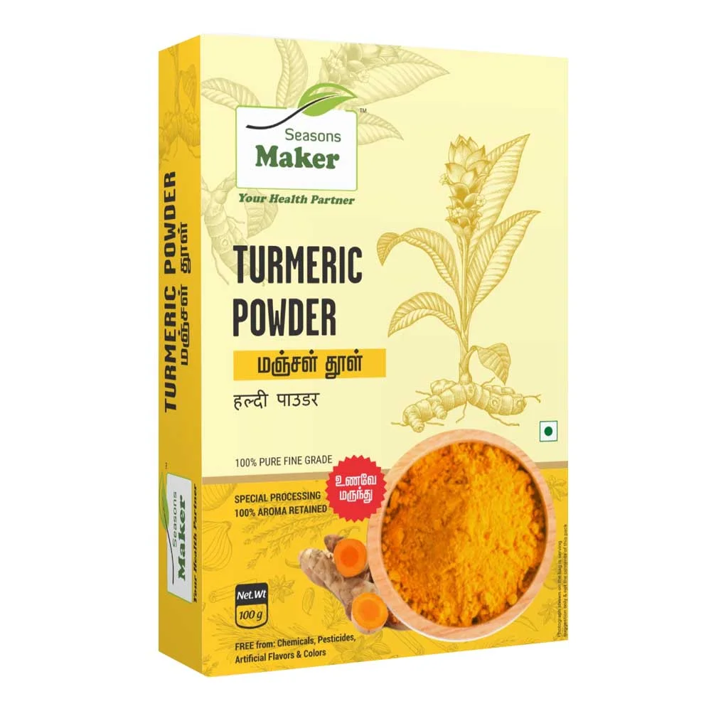 Turmeric Powder